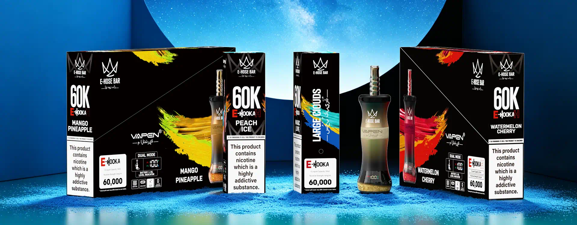 vapen-ehose-bar-60k-shisha-vape-packaging-product-display